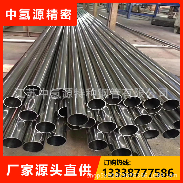 优质钛管TA1纯钛管TA2钛管TC4钛合金管高精度无缝管毛细管卫生管