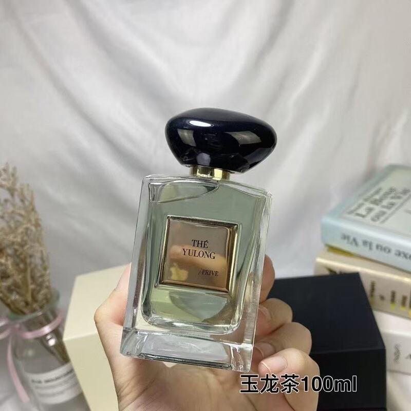 越南香水跨境大牌玛家爆款玉龙茶香水正装100ml厂家直销价格优势|undefined