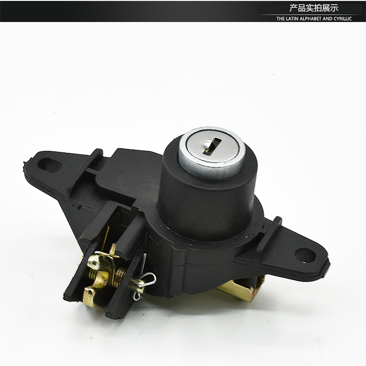 Motocicleta estrella de plata superestrella HJ100T - 2 HJ125T bloqueo de bloqueo de interruptor de llave de bloqueo de automóvil completo