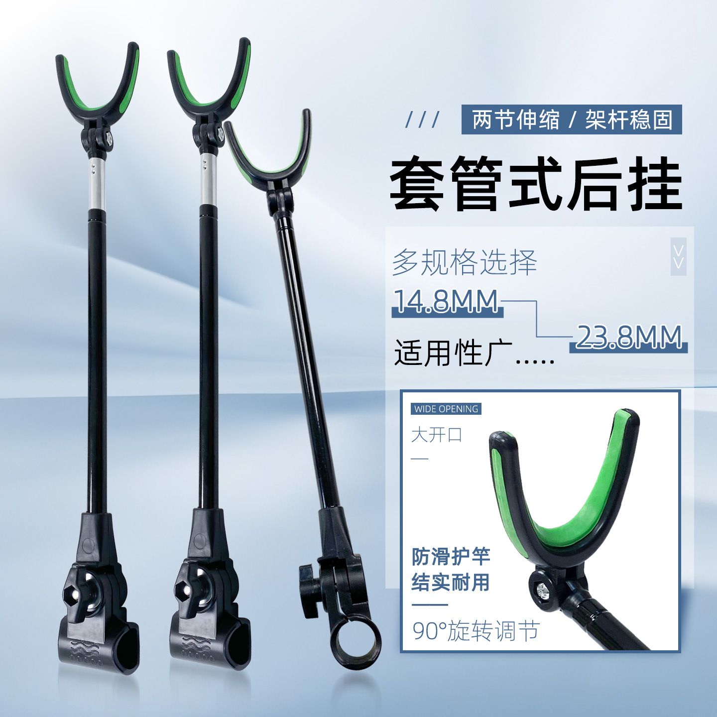 Rear-Mounted Bracket Accessories for the Turret, Thickened Antenna Fishing Rod Holder, Rear-Mounted Antenna, Stainless Steel Anti-Slip Rod Holder