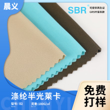 180g]R揗zӾϝˮϏSֱ