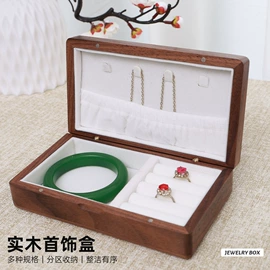 木盒;收纳架;收纳盒