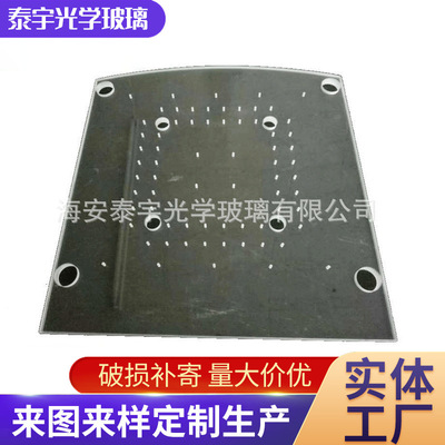 真空玻璃吸盘加 工定 制非标玻璃片冲孔加 工厂家来图生产玻璃片|ru
