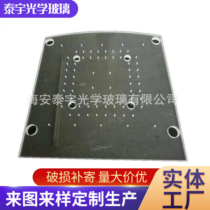 真空玻璃吸盘加 工定 制非标玻璃片冲孔加 工厂家来图生产玻璃片|ru