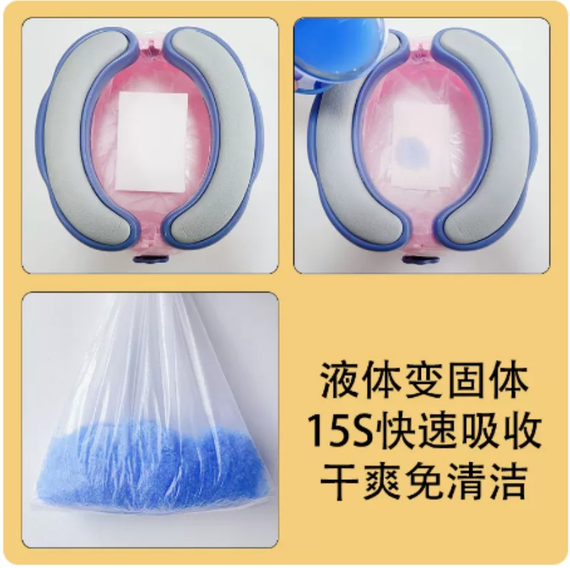 儿童吸水垫.JPG