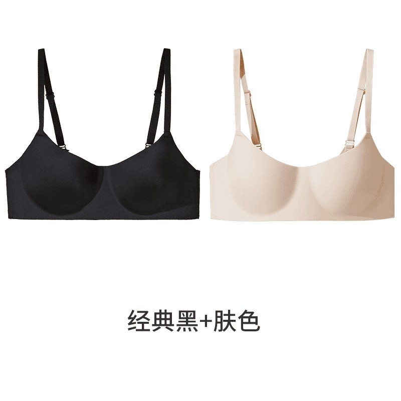 Daleofi ソフトでぴったりフィット、スリムで夏用のシームレスなワンピース女性用ブラジャー、小胸と中胸の女の子向け、薄い綿|undefined