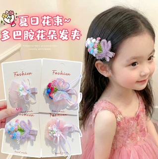 儿童彩色满天星花朵发夹神仙姐姐同款超仙花束发卡女童森系夹子