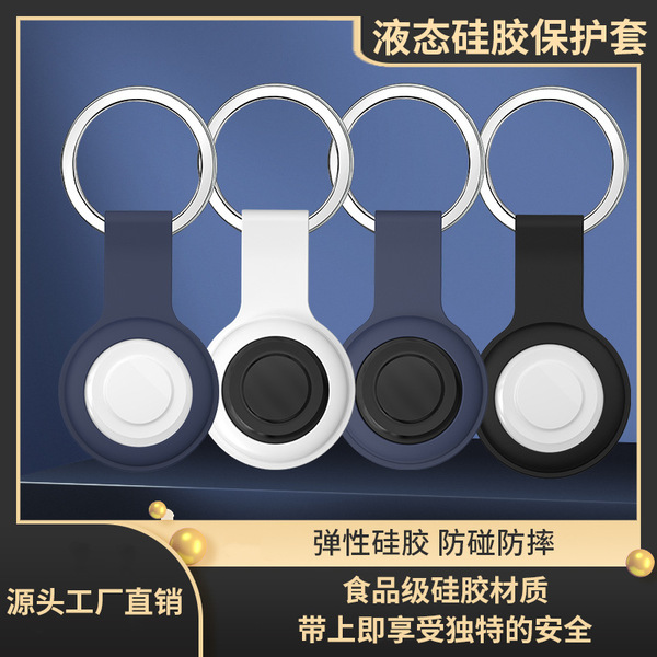 Mini small pet locator global Android IOS airtag smart tracker…