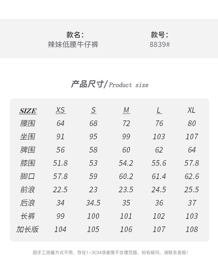 图片 6