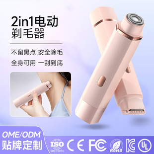 ���cÓë�xunlikeŮʿ˽̎��ë����ë���ë��yȫ����ëȫ��ˮϴ