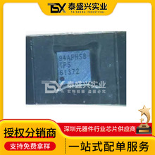 TIԭװ�ֻ�TPS61372YKBR ��װDSBGA-16 ��ѹ��оƬ ���ɵ�·IC