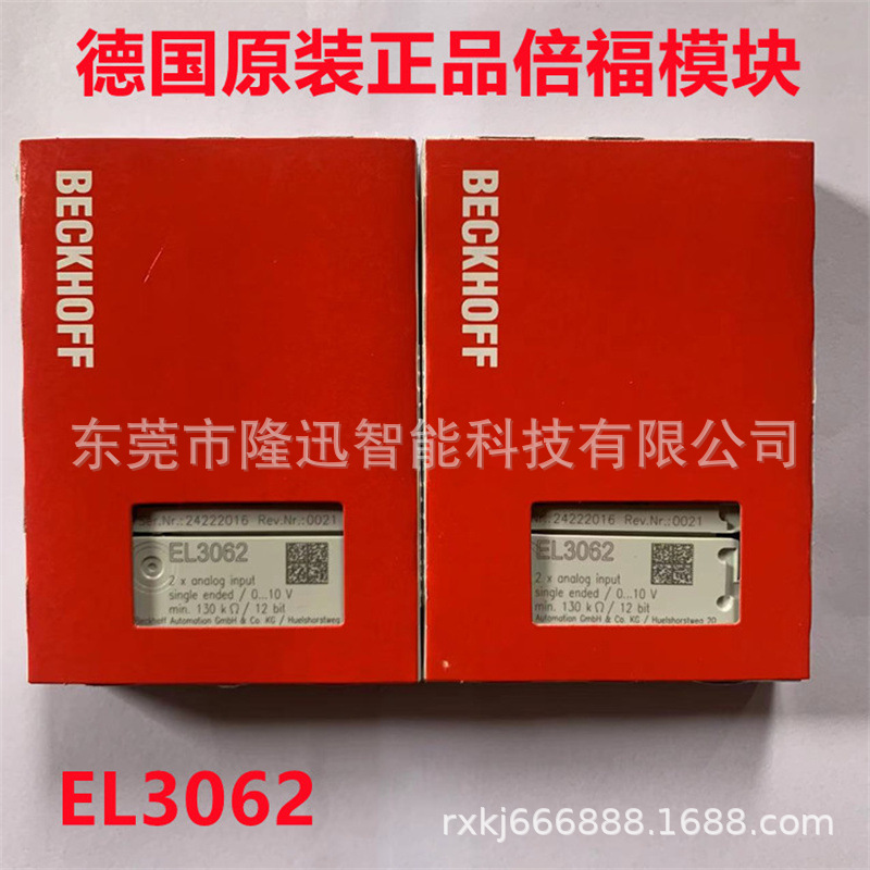 倍福BECKHOFF模块KL3468 KL4408 原装全新现货   议价