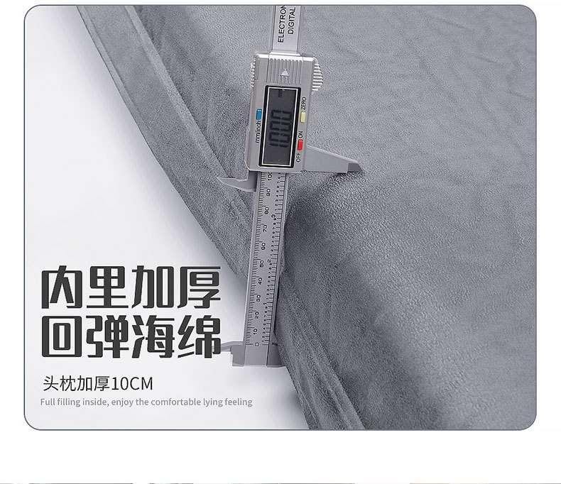 Byd Song Plus Yuan Pro Car Automatic Air Mattress Suv Trunk Sleeping Pad Special Travel Sleeping Pad