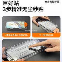 适用华为mate70钢化膜pura80mate60pro手机p40p50e华为nova14/13/