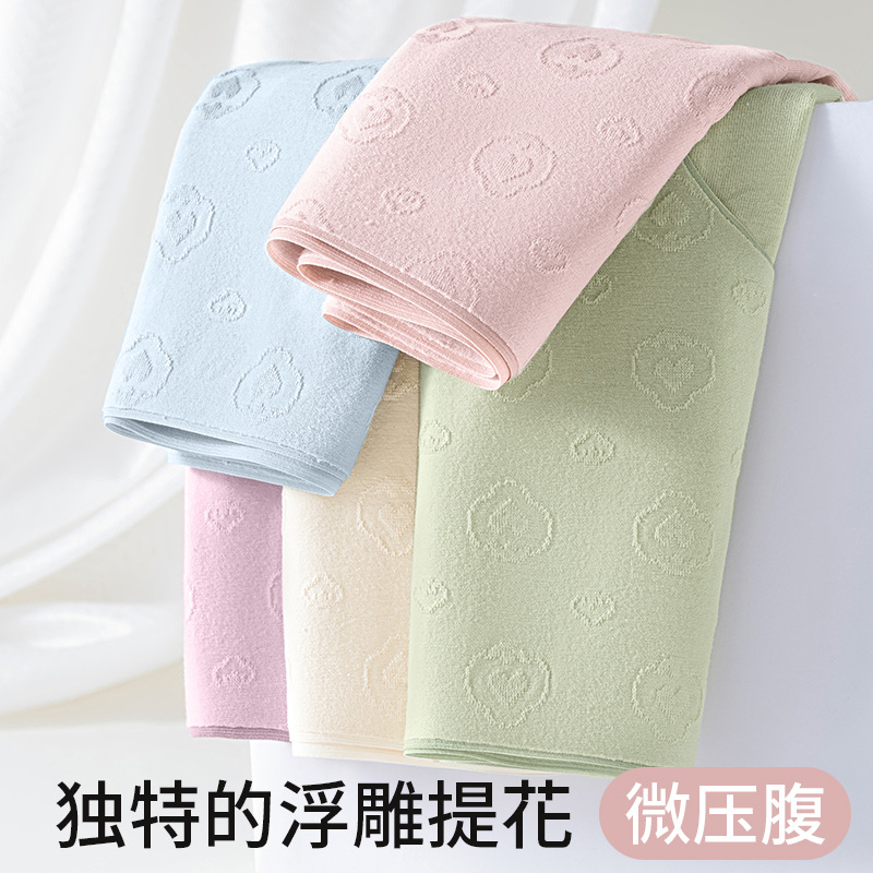 Calzoncillos sin costuras de algodón de gran tamaño para mujer con cintura fina de verano antibacteriana