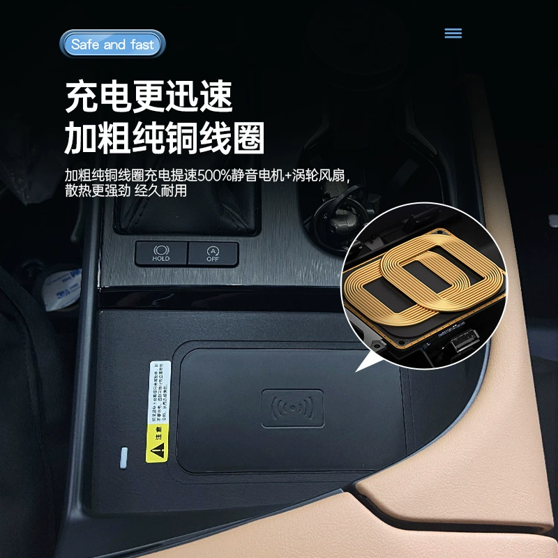 Compatible charger, mobile phone, light panel charging, ES260300