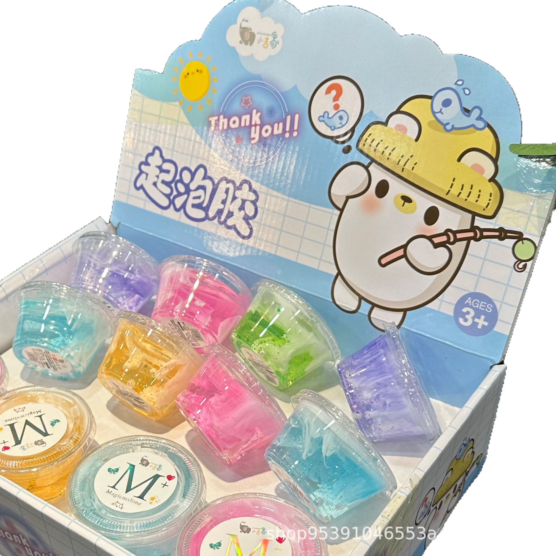 Pequeño tamaño de goma espumante mini barro de cristal para niños de alto valor facial mini taza de dibujos animados slime seguro descomprimir no pegajoso