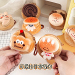 港升可爱毛绒公仔零钱包学生便携式硬币收纳包耳机包钥匙卡片小包