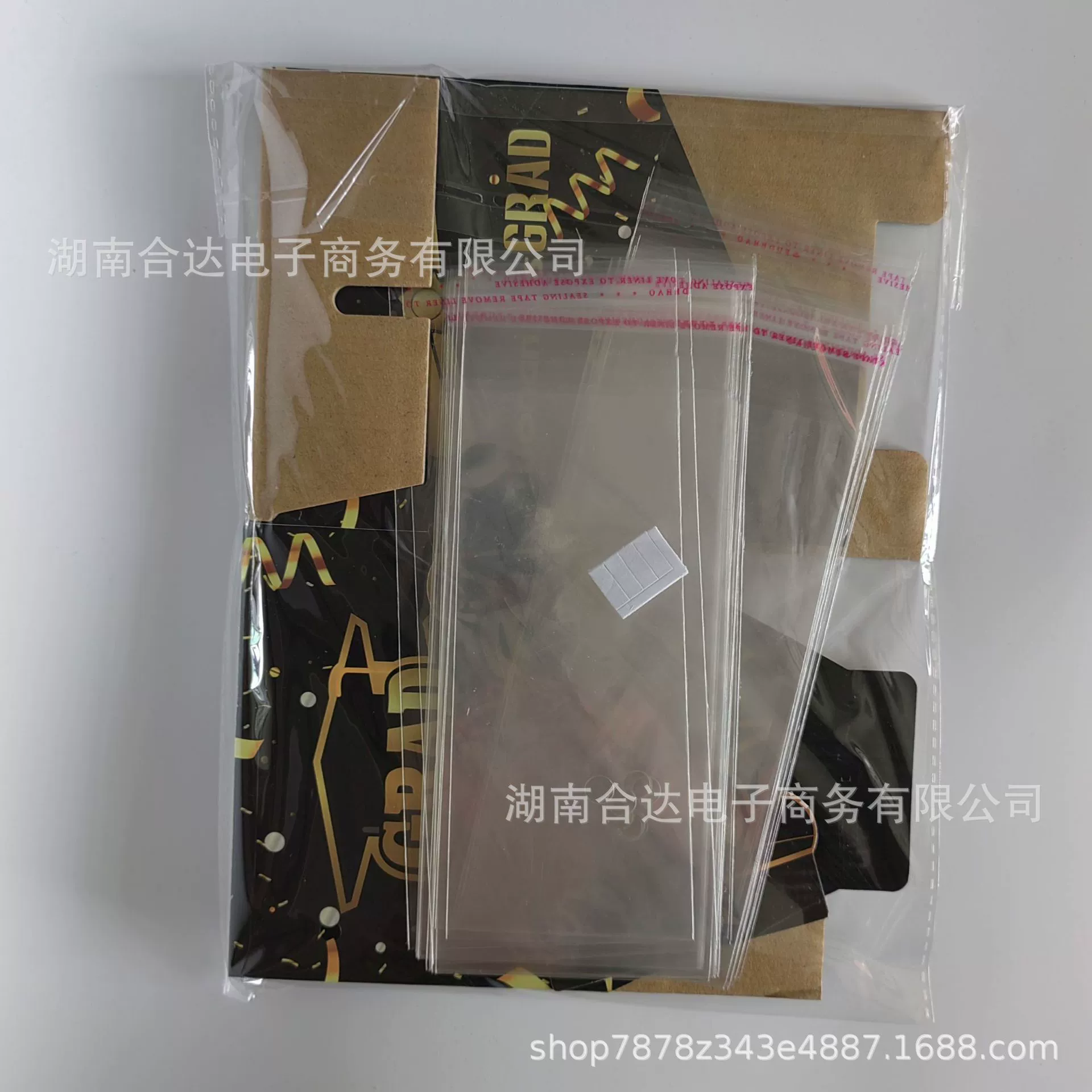 52pcs Graduation Season Surprise Box Graduation Party Decorations Trinkets Cash Gift Box