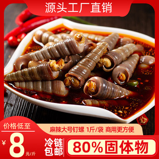 ������ݺ��r��ʳ���ݽz������F���F�W�t��ʳ��֭С���r500g�خa