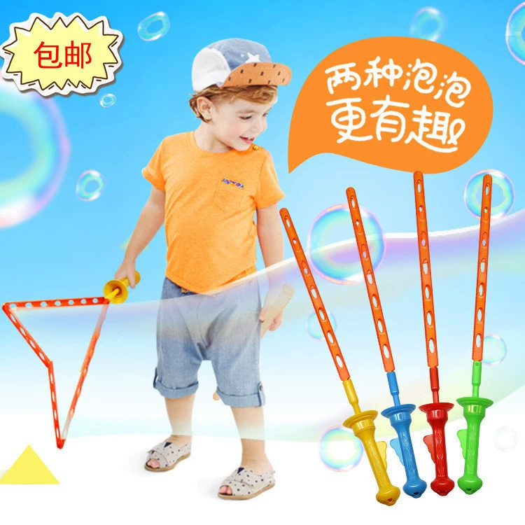 Big bubbles, toy, 46cm, wholesale