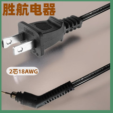 �S�ҹ������L�C ֱ�l���������Dβ���^���^����Ҏ18AWG���^�Դ��