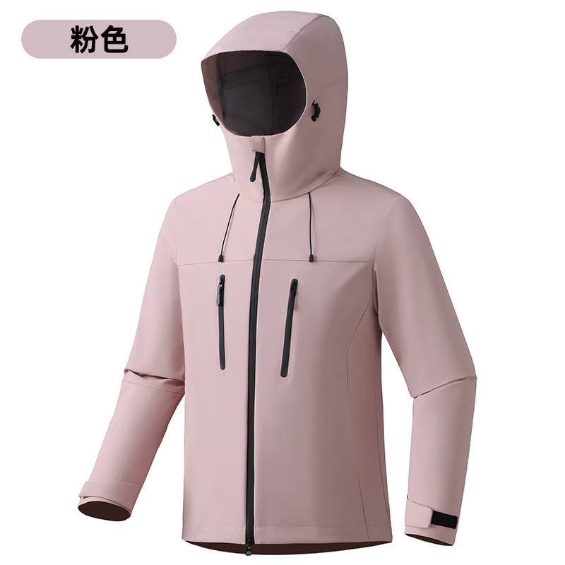 Jackets for Men and Women, New Hard-Shell Windproof and Waterproof Jackets, Mountaineering Jackets, Outdoor Leisure Sports Jackets Jackets for Men and Women, New Hard-Shell Windproof and Waterproof Jackets, Mountaineering Jackets, Outdoor Leisure Sports Jackets