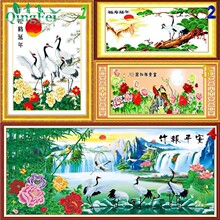 青飞仙鹤十字绣福寿延年松鹤延年家和万事兴竹报平安鹤寿年丰