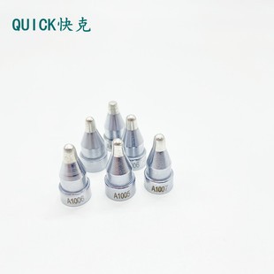 ���201B 713���a����� ��̖A1004 A1005 A1006 A1007���� ����