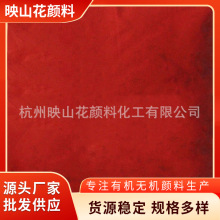 �h���T��185���̼t144���z������176���̼t208 195�����ЙC���