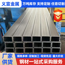 Q355D方管 Q345C方矩管 江苏20#方管厂家 建筑用管 厂家直销