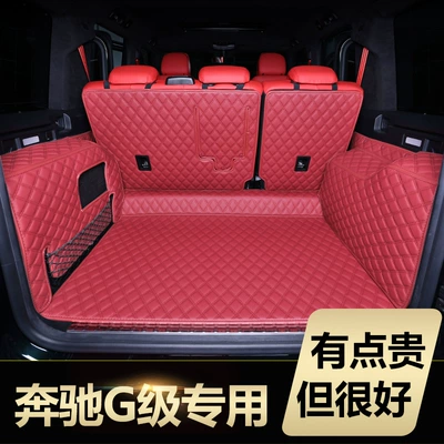 Trunk Mat — 26 Models of Mercedes-Benz
