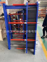 ������ ˮ̎��S�ð�ʽ�Q���� 316��ʽ�ύ�Q�� ���P䓰�ʽ��s��