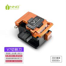 һ�ZV7������w�иβ�w�������w V7��V1���w�и�Sɫ