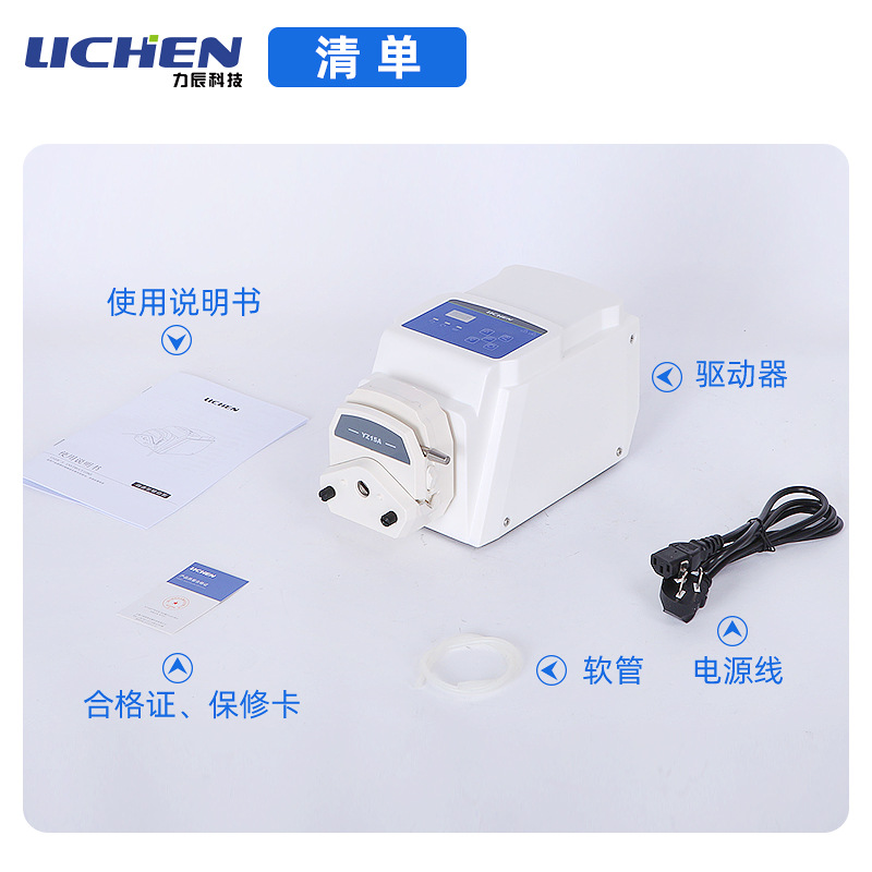 �����Ƽ������ʹ������䶯��ʵ����С�ͺ����ù�ҵ�䶯�ñ�ͷ����