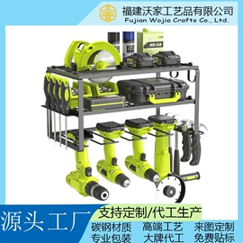 收纳架;户外花架;室内花架