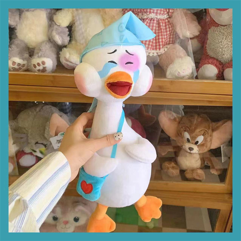 新款创意鸭子代发毛绒玩具闺蜜被沙雕了一件搞怪鸭公仔儿童礼物揍
