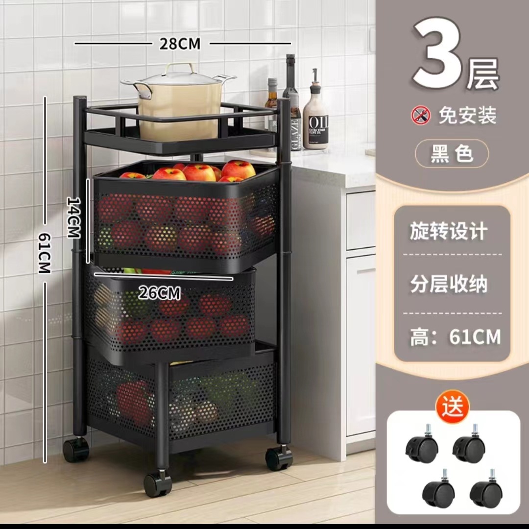 Estante de almacenamiento de marcos redondos rotativos Cesta de cocina - Estante de almacenamiento de marcos redondos rotativos antiguos diseño de ahorro de espacio