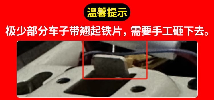 Emma Electric Car Genie Tail Box Sugar Dou Yuan Universe Pro Rear Storage Pocket for Battery Car