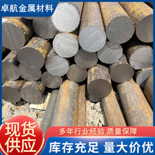 Gcr15�A�40cr���ĈA��45#�A���20̖65mn��܈�Ͻ�42CrMo���A�