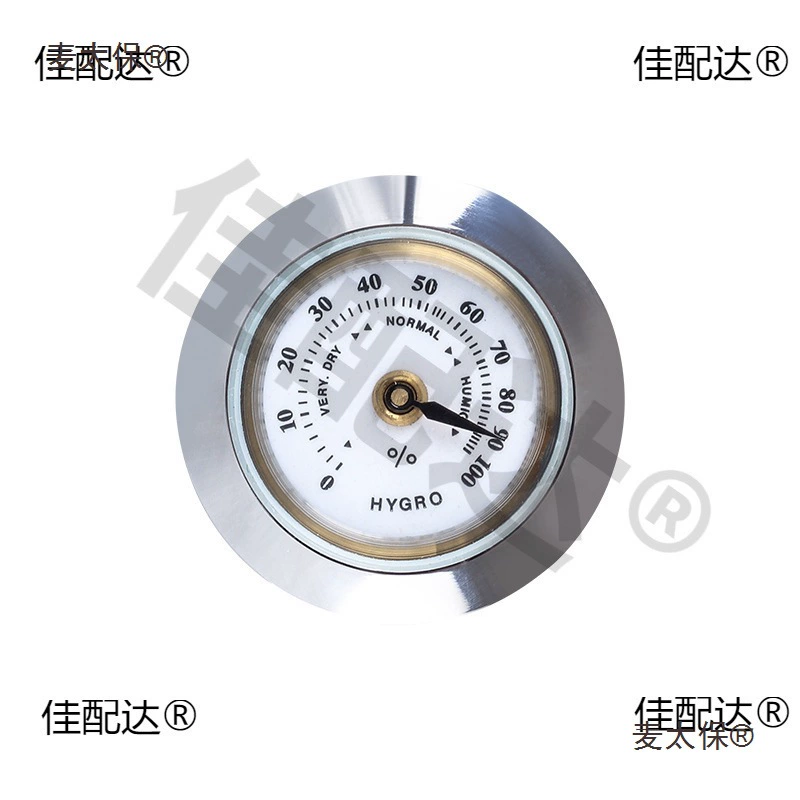 Мини-гигрометр, высокоточный корпус для гитары, измеритель влажности, трубка, металлический механический Metabo