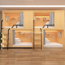 太空舱上下铺双层床学校宿舍公寓床青旅民宿高低床电竞酒店全包床