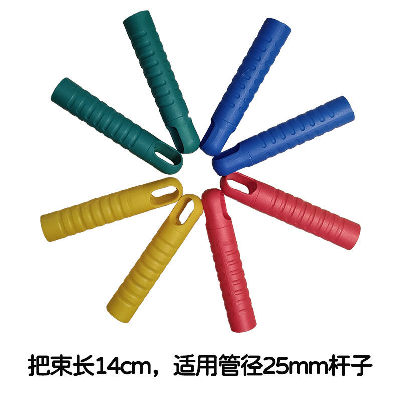 25mm Mop Handle Flat Dust Pusher Handle Cover Rod Mop Plastic Head Broom Floor Scraper Accessories Multi-Functional 25mm Mop Handle Flat Dust Pusher Handle Cover Rod Mop Plastic Head Broom Floor Scraper Accessories Multi-Functional