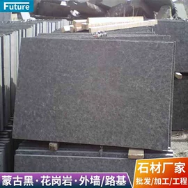大理石;石膏工艺品;桌类、茶几