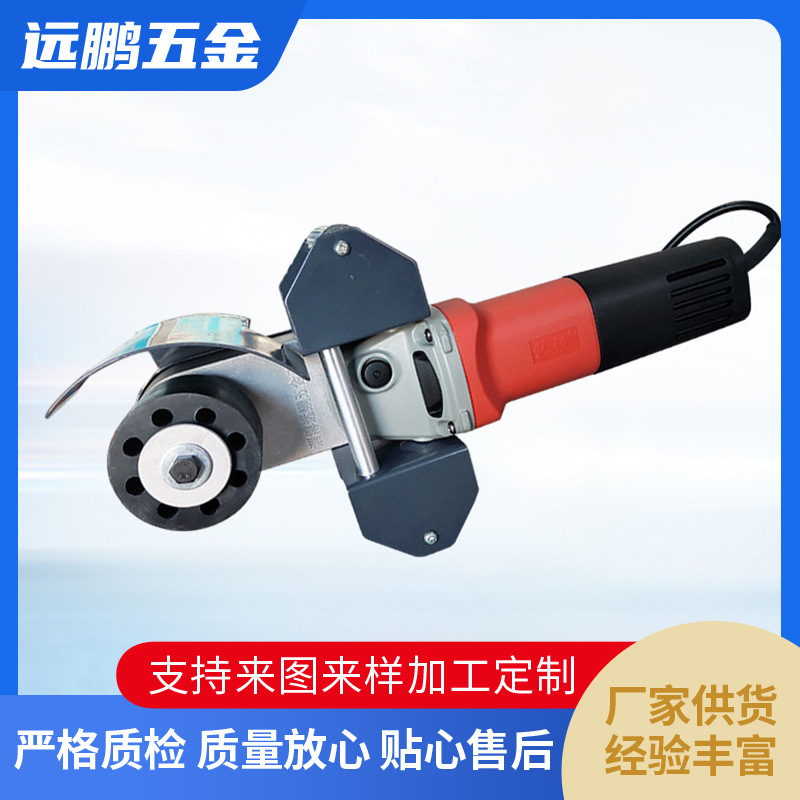 可调速电动便携式抛光机 多功能小型角向磨光机 雕刻打孔抛光机