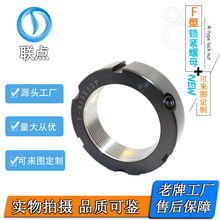 F�������i�o�A��ĸYSF12~125�L��z�Uбע���ɾ���NF�i����ñ