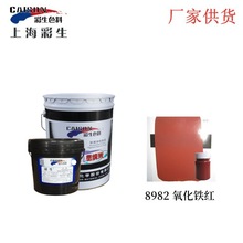 BTɫ{l 8982Ftɫ{(ÿr)