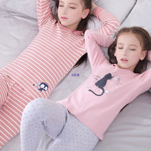 女童秋衣秋裤套装纯棉儿童内衣大童青少年线衣裤女孩睡衣