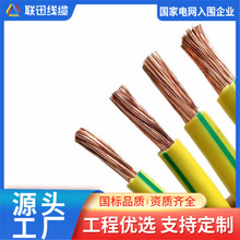 �~�� �~о늾� ���~�� BV2.54���늾���|���a�S�� Ѹ���|���S