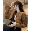 Brown polyurethane jacket